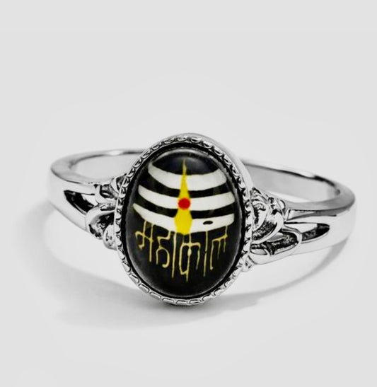 Mahakal ring (Universal one size)